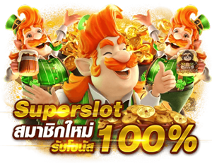 yak69 รวมทุกเกมสุดฮิตจากทั่วโลกในที่เดียว